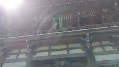 鞍馬寺(京都府)