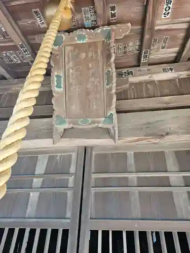 蛟蝄神社門の宮(茨城県)