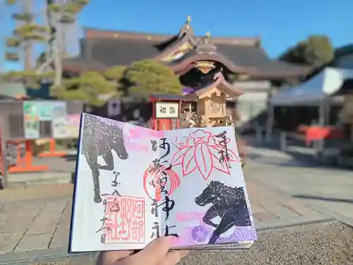 阿部野神社(大阪府)