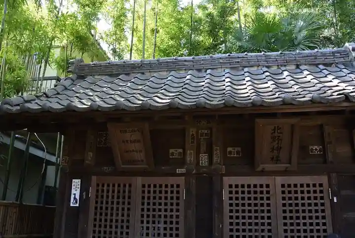 石神井氷川神社(東京都)