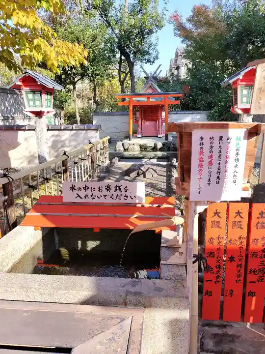 車折神社(京都府)