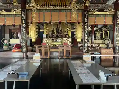真如寺(愛知県)