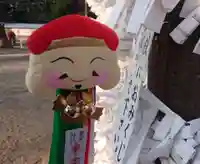 鷲宮神社の授与品その他