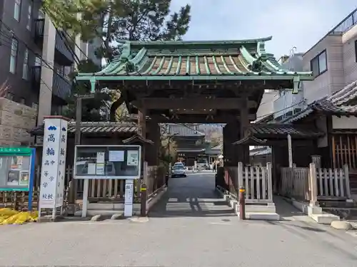 泉岳寺(東京都)