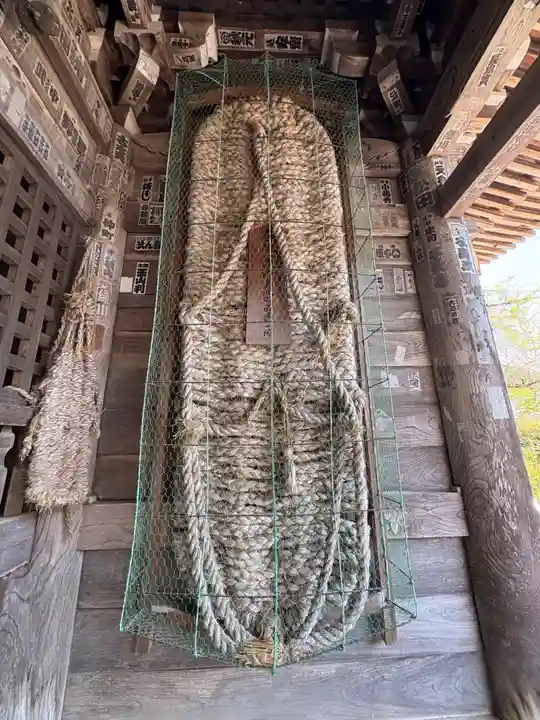 華厳寺(岐阜県)