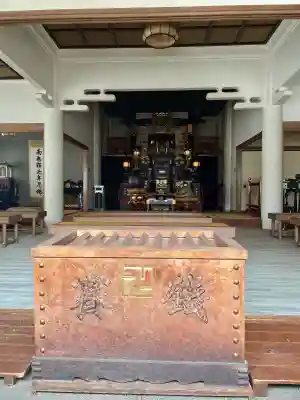 宝祥寺(東京都)