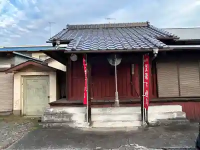 荒澤不動尊(高砂町)(栃木県)