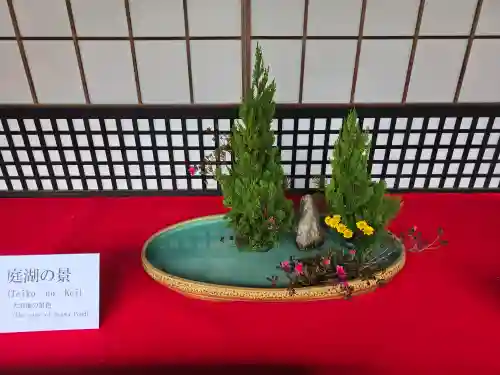 大覚寺(京都府)