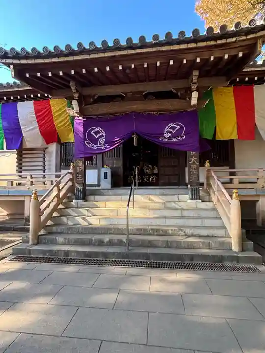 三寳寺(東京都)