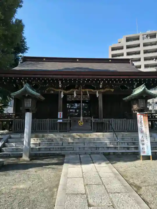 松原神社の{uncategorized: "未分類", other: "その他", undefined: "問題あり", building: "その他建物", grave: "お墓", sacred_gate: "鳥居", guardian: "狛犬", statue: "像", buddha: "仏像", history: "歴史", nature: "自然", garden: "庭園", animal: "動物", pagoda: "塔", temizu: "手水舎", mountain_gate: "山門・神門", sanctuary: "本殿・本堂", subordinate: "末社・摂社", art: "芸術", scenery: "景色", jizo: "地蔵", ema: "絵馬", goshuin: "御朱印", omikuji: "おみくじ", items: "授与品その他", amulet: "お守り", goshuincho: "御朱印帳", eats: "食事", festival: "お祭り", votive_dance: "神楽", shichigosan: "七五三参", wedding: "結婚式", experience: "体験その他", initially: "初詣", around: "周辺", anti_infection: "感染症対策"}