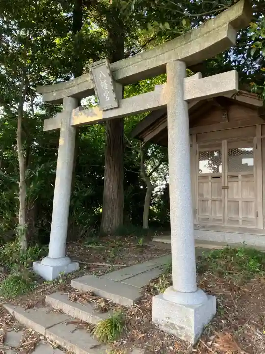 大谷八幡宮の{uncategorized: "未分類", other: "その他", undefined: "問題あり", building: "その他建物", grave: "お墓", sacred_gate: "鳥居", guardian: "狛犬", statue: "像", buddha: "仏像", history: "歴史", nature: "自然", garden: "庭園", animal: "動物", pagoda: "塔", temizu: "手水舎", mountain_gate: "山門・神門", sanctuary: "本殿・本堂", subordinate: "末社・摂社", art: "芸術", scenery: "景色", jizo: "地蔵", ema: "絵馬", goshuin: "御朱印", omikuji: "おみくじ", items: "授与品その他", amulet: "お守り", goshuincho: "御朱印帳", eats: "食事", festival: "お祭り", votive_dance: "神楽", shichigosan: "七五三参", wedding: "結婚式", experience: "体験その他", initially: "初詣", around: "周辺", anti_infection: "感染症対策"}