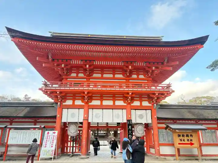 賀茂御祖神社(下鴨神社)の{uncategorized: "未分類", other: "その他", undefined: "問題あり", building: "その他建物", grave: "お墓", sacred_gate: "鳥居", guardian: "狛犬", statue: "像", buddha: "仏像", history: "歴史", nature: "自然", garden: "庭園", animal: "動物", pagoda: "塔", temizu: "手水舎", mountain_gate: "山門・神門", sanctuary: "本殿・本堂", subordinate: "末社・摂社", art: "芸術", scenery: "景色", jizo: "地蔵", ema: "絵馬", goshuin: "御朱印", omikuji: "おみくじ", items: "授与品その他", amulet: "お守り", goshuincho: "御朱印帳", eats: "食事", festival: "お祭り", votive_dance: "神楽", shichigosan: "七五三参", wedding: "結婚式", experience: "体験その他", initially: "初詣", around: "周辺", anti_infection: "感染症対策"}