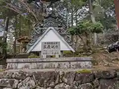 引接寺(滋賀県)