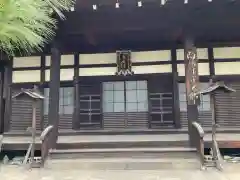 専称寺(京都府)