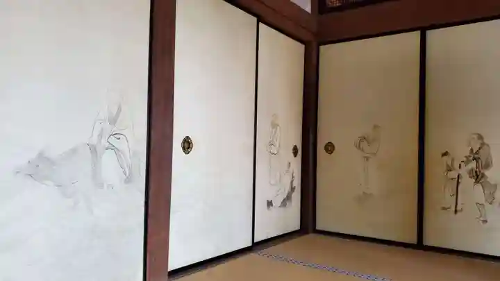 無量寺(和歌山県)