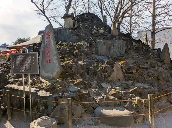 清瀧神社(千葉県)