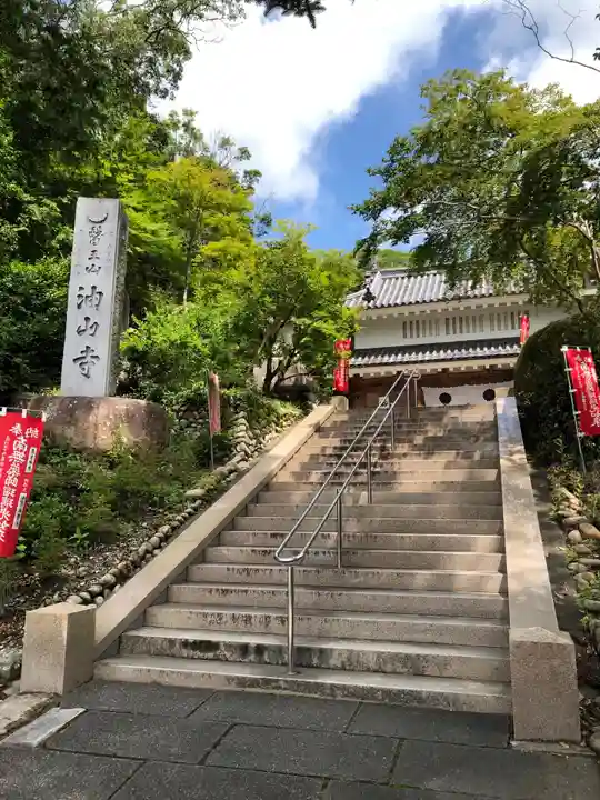 目の霊山 油山寺のその他建物