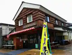 西方寺の建物その他