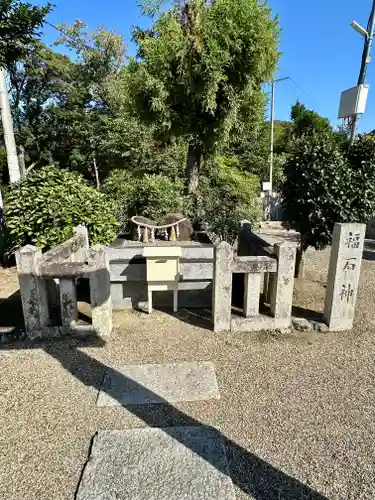 多治速比売神社の末社