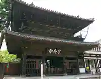 泉岳寺の山門・神門