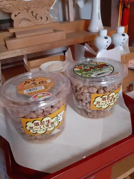 伏木香取神社の授与品その他