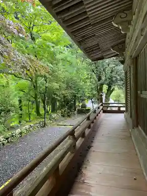 葛川息障明王院(滋賀県)