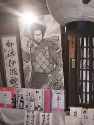 國王神社のその他建物