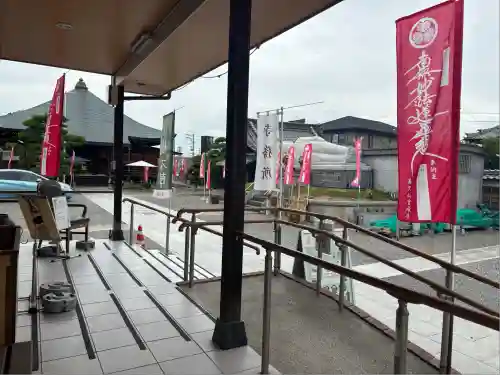 実成寺(愛知県)