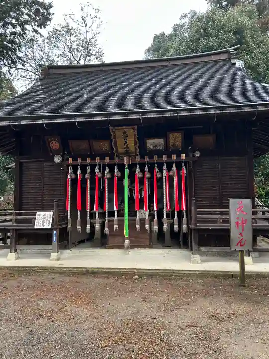大宮八幡宮(兵庫県)