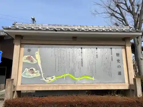 大悲閣　町屋観音堂(岐阜県)