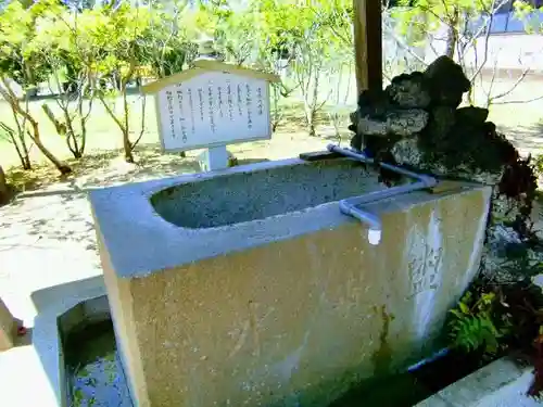玉崎神社の手水舎