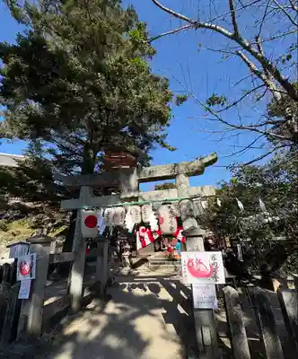 荒胡子神社(広島県)