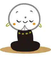 宝徳寺(群馬県)