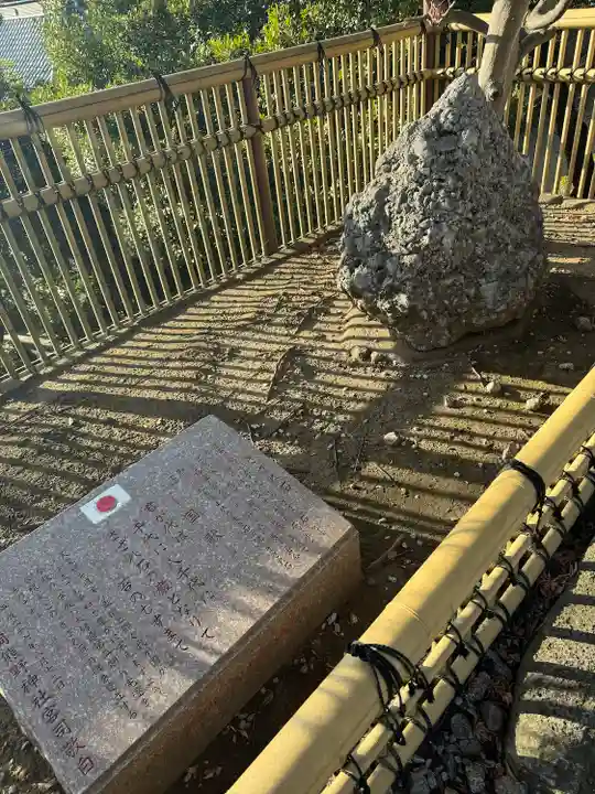 師岡熊野神社(神奈川県)