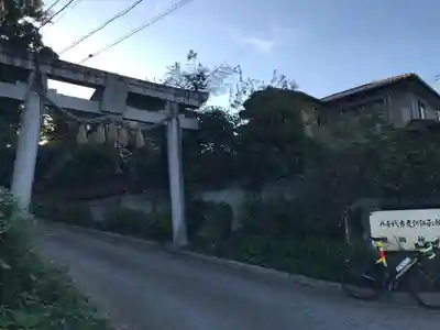 飯綱神社の鳥居