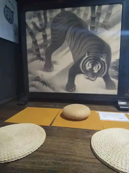 酬恩庵一休寺(京都府)