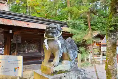 建部大社(滋賀県)
