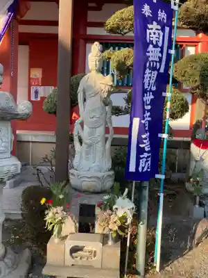 光照寺(神奈川県)