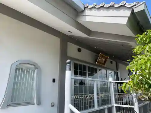 普照院(兵庫県)