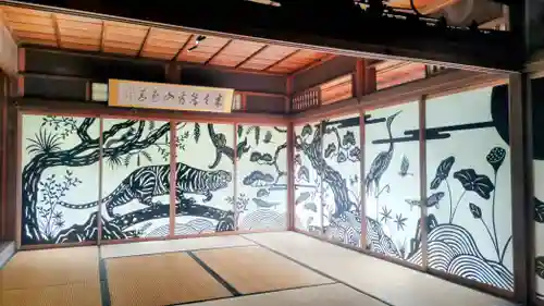 吸湖山　青岸寺(滋賀県)