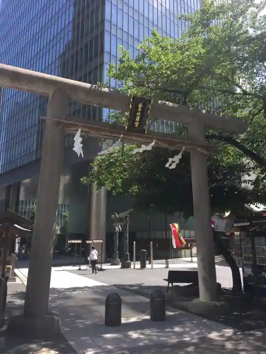 虎ノ門金刀比羅宮の鳥居