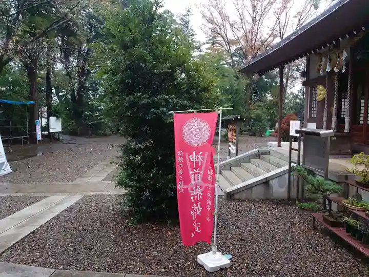 柴崎神社のその他建物