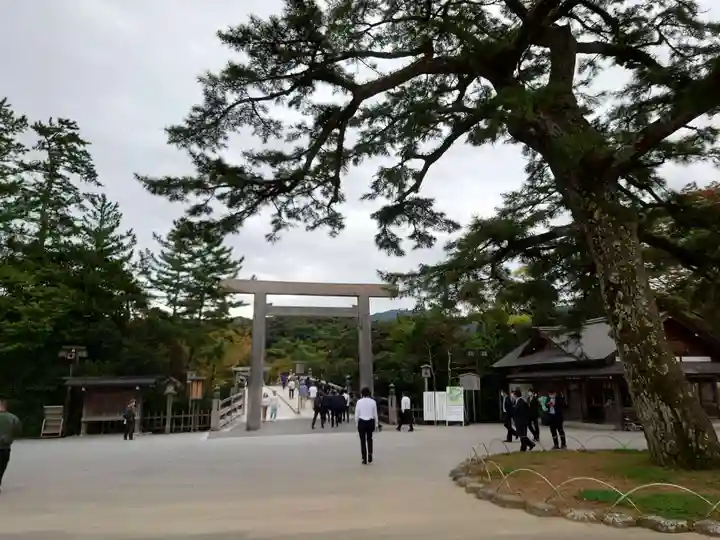 伊勢神宮内宮(皇大神宮)(三重県)