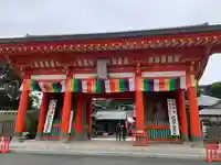 満願寺の山門・神門