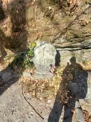 真福寺(埼玉県)