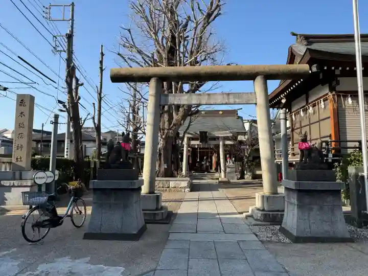 飛木稲荷神社の{uncategorized: "未分類", other: "その他", undefined: "問題あり", building: "その他建物", grave: "お墓", sacred_gate: "鳥居", guardian: "狛犬", statue: "像", buddha: "仏像", history: "歴史", nature: "自然", garden: "庭園", animal: "動物", pagoda: "塔", temizu: "手水舎", mountain_gate: "山門・神門", sanctuary: "本殿・本堂", subordinate: "末社・摂社", art: "芸術", scenery: "景色", jizo: "地蔵", ema: "絵馬", goshuin: "御朱印", omikuji: "おみくじ", items: "授与品その他", amulet: "お守り", goshuincho: "御朱印帳", eats: "食事", festival: "お祭り", votive_dance: "神楽", shichigosan: "七五三参", wedding: "結婚式", experience: "体験その他", initially: "初詣", around: "周辺", anti_infection: "感染症対策"}