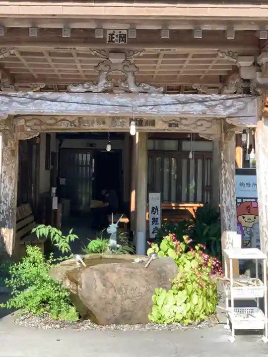 岩本寺の本殿・本堂