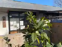 伊勢の国 四天王寺(三重県)