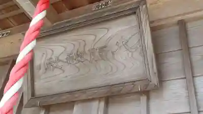 八坂神社のその他建物