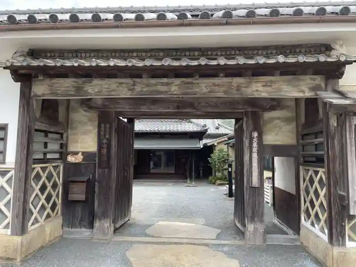 遣迎院(京都府)
